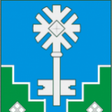 Мирнинский (улус) район