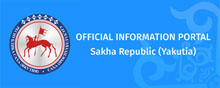sakhagov logo