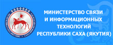 sakhagov logo